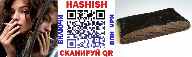 Где найти наркотики Судогда Марихуана  КОКАИН  ГАШИШ  Alpha PVP  Мефедрон 