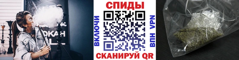 БУТИРАТ бутик  Судогда 