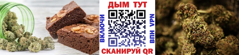 ОМГ ОМГ онион  Судогда  Canna-Cookies конопля 