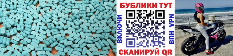 купить закладку  Судогда  Ecstasy TESLA 