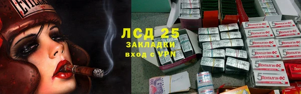 а пвп мука Абдулино