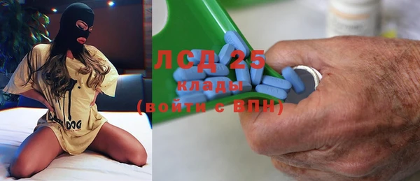 ешки Абаза