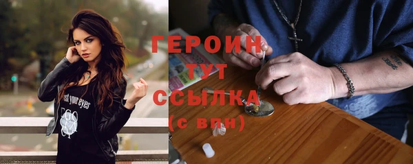прущий лед Абинск