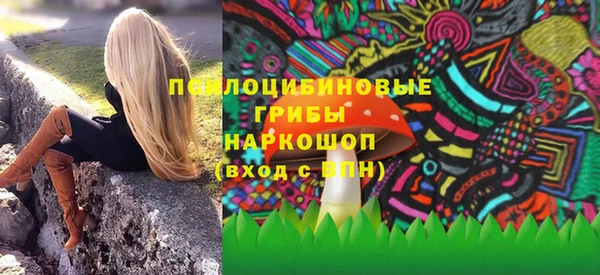 а пвп мука Абдулино