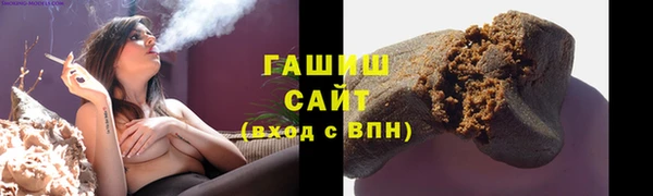 а пвп мука Абдулино