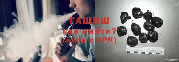 прущий лед Абинск