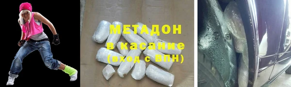 а пвп мука Абдулино