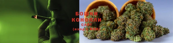 ешки Абаза