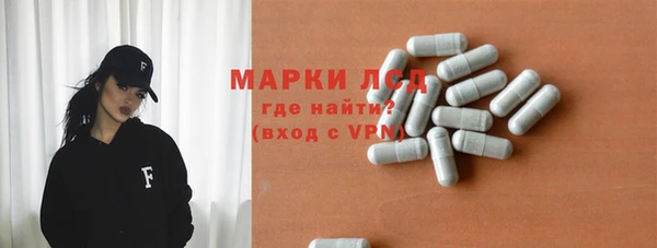 ешки Абаза