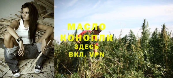 прущий лед Абинск