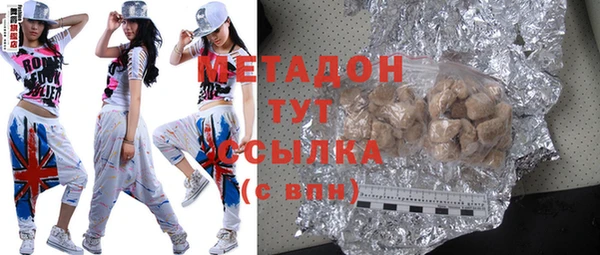 ешки Абаза