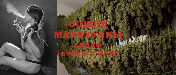 ешки Абаза