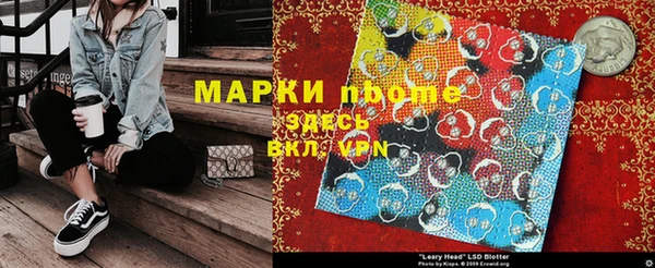 ешки Абаза
