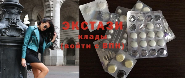 прущий лед Абинск