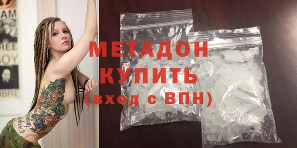 прущий лед Абинск