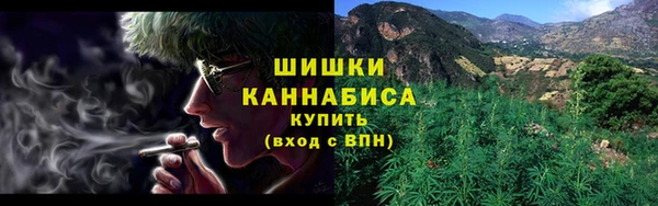 прущий лед Абинск