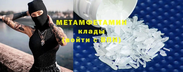 ешки Абаза