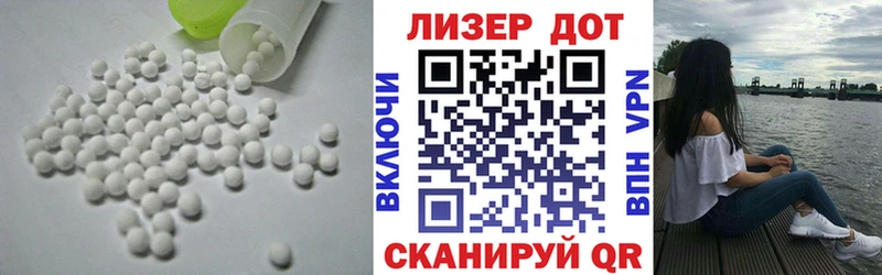 закладки  Судогда  ЛСД экстази кислота 